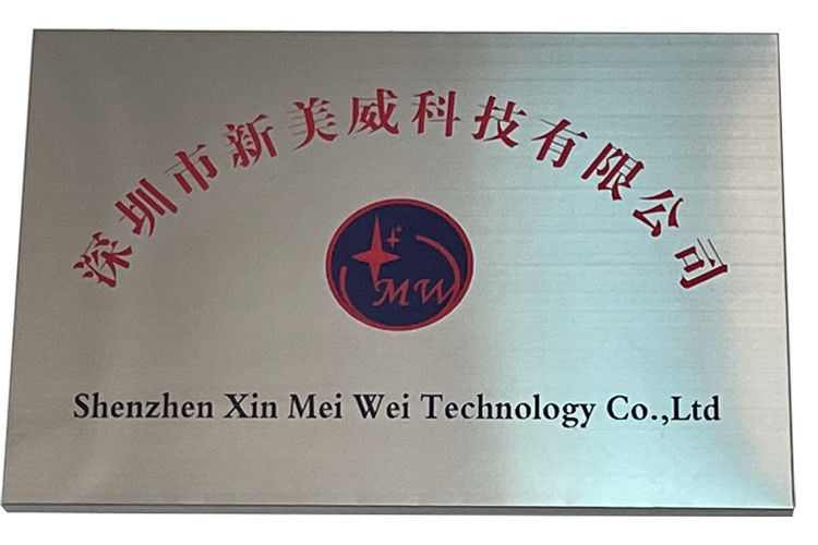 Shen Zhen Xinmeiwei Co., Ltd.